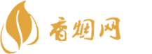 广西越南代工香烟货源